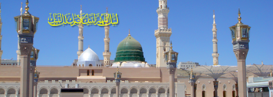 Umrah 30 Jan 3 stars