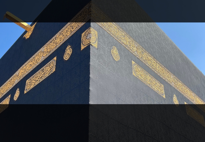 Hajj 5 * second row 14 days