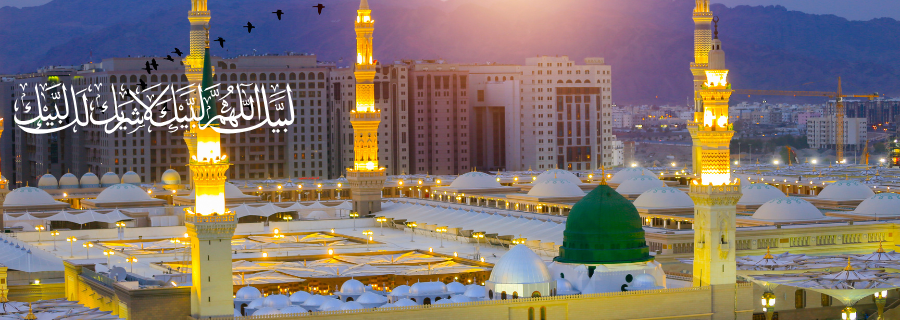 Umrah 27 Jan 4 stars Emaar Grand