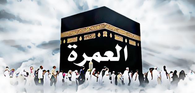 المولد النبوي