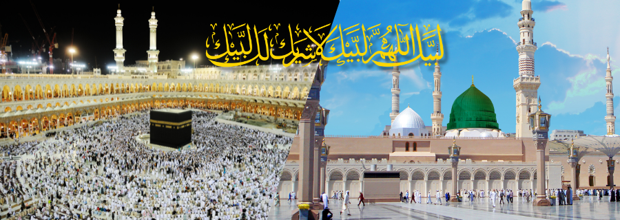 Umrah 6 FEB 5 stars