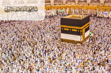 Umrah Aug 19 4 stars El masa Grand