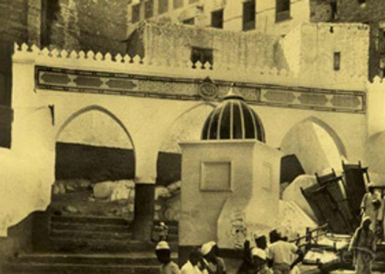 Service Image