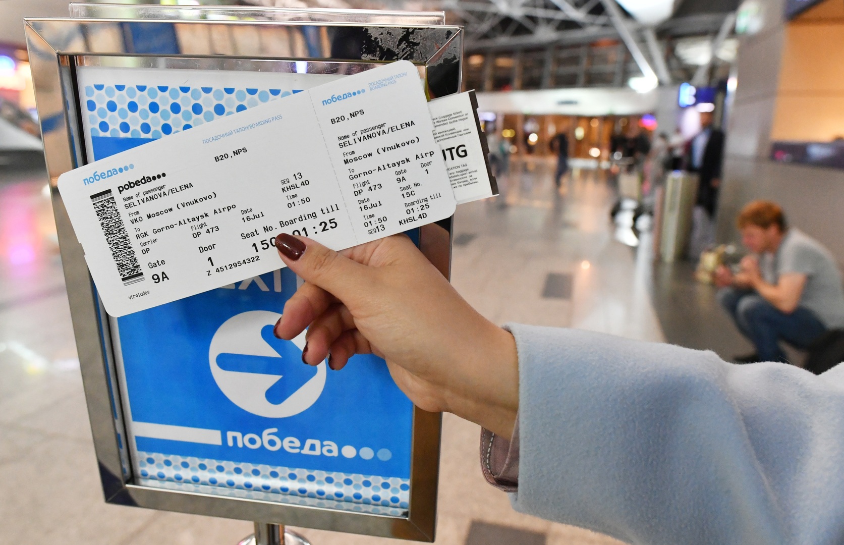 Book Your Ticket