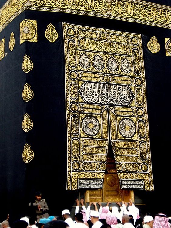 رحلة اول نوفمبر