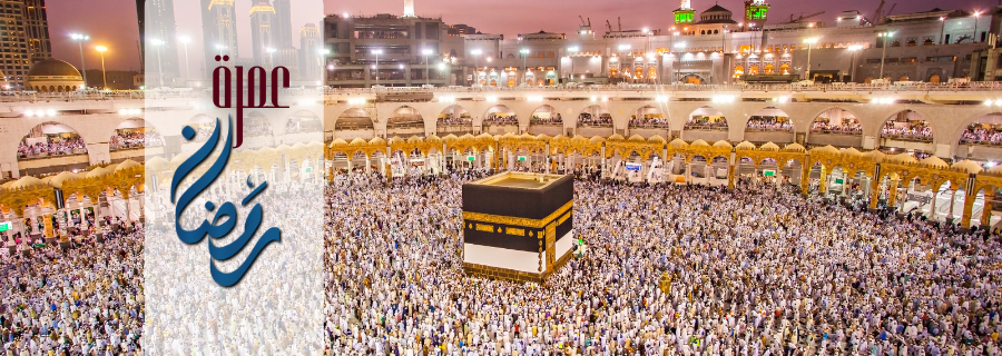 Umrah Shaaban Ramadan