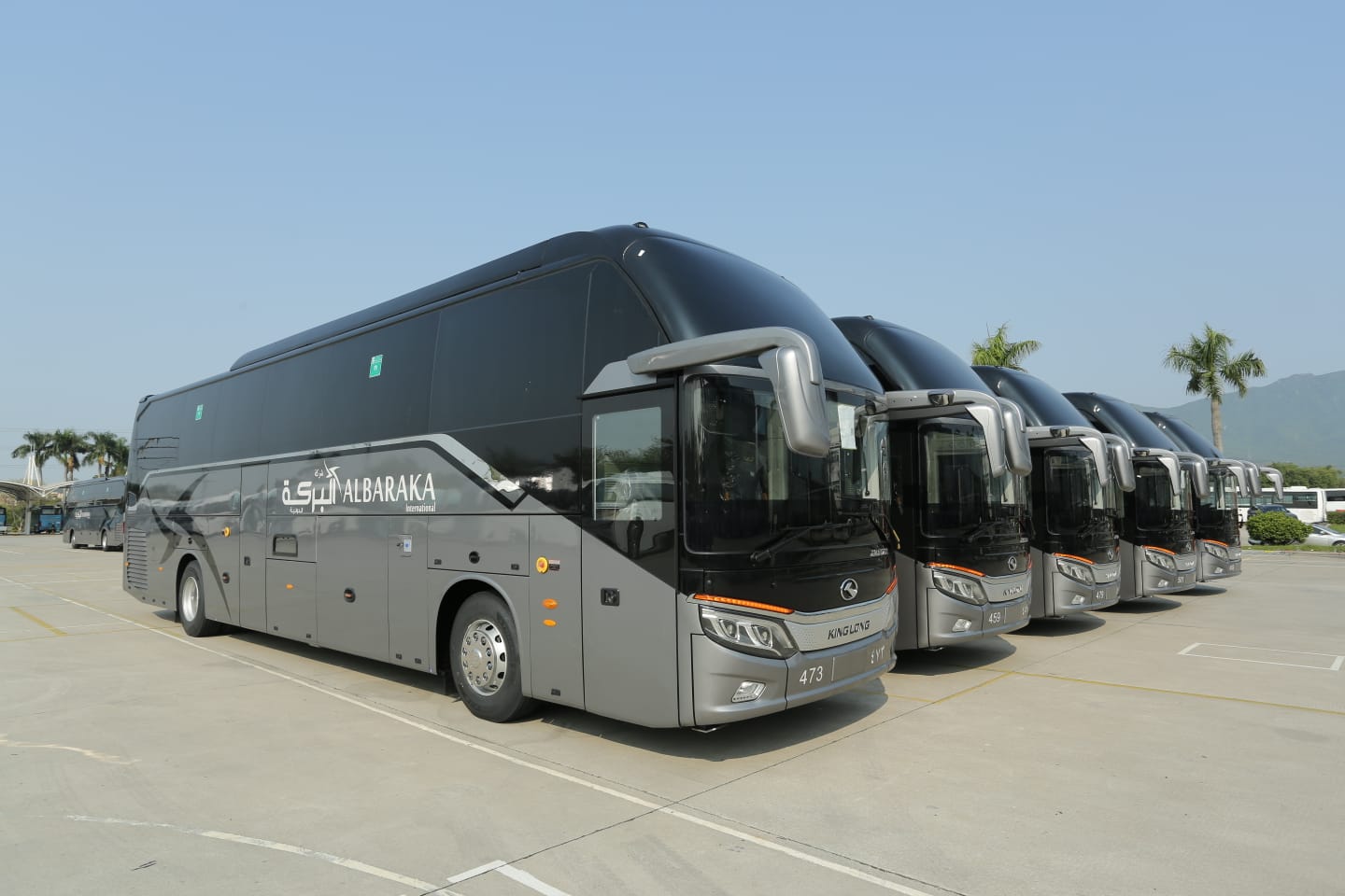 Service Image
