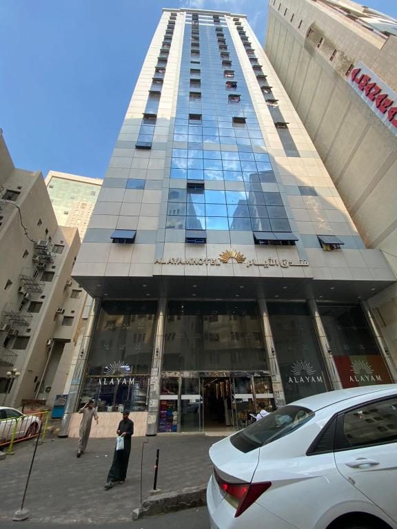 Al Ayyam Hotel