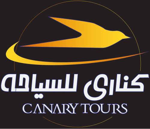 Canary Tours Logo