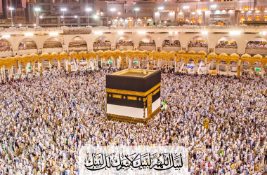Ramadan's Umrah/ Makkah start/ 17 Nights-18 Days