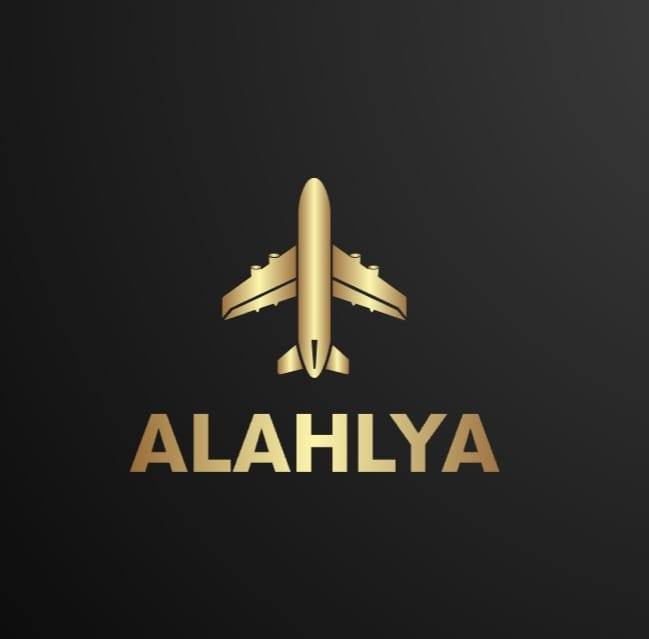 alahlya for tourism Logo