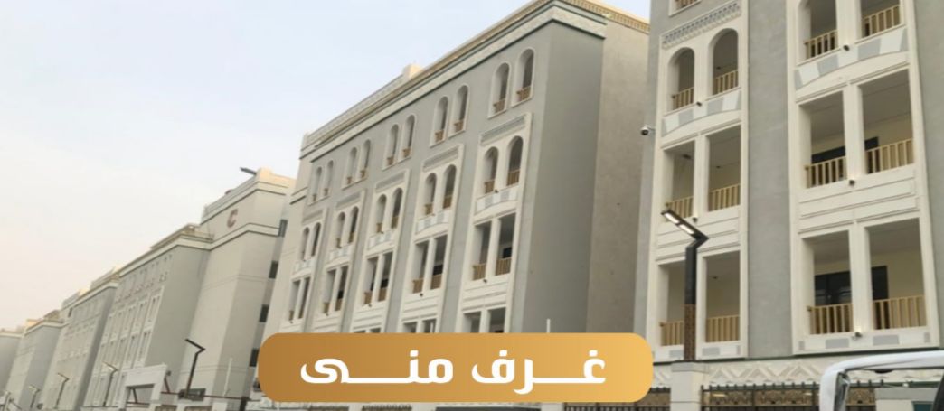 Kadanah Hajj 1448, Al-Haram Square Expressway (code gl-haj001)
