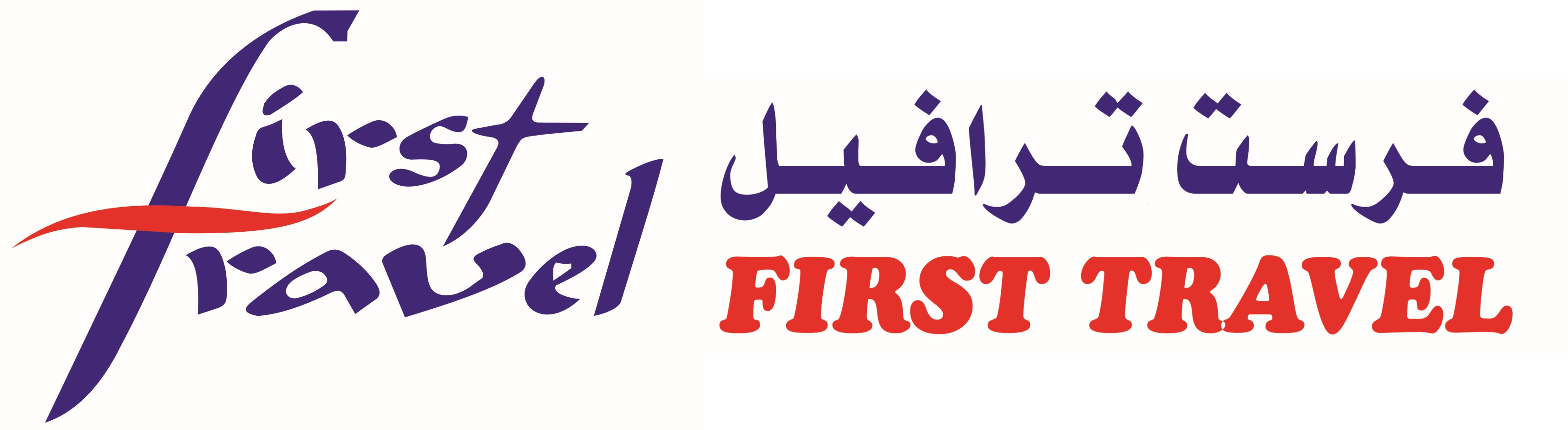 first travel Logo