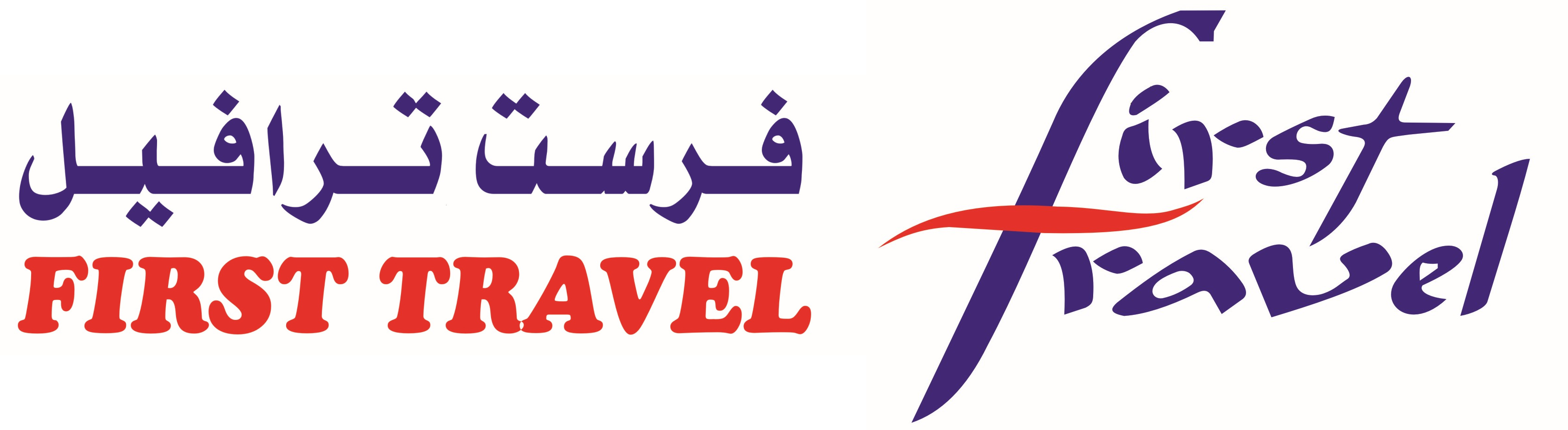 first travel Logo