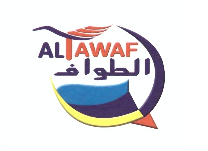 Al Twaf Tours Logo