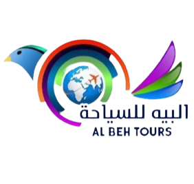 البيه انترناشيونال ترافيل Logo