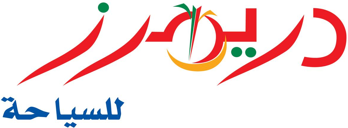 دريمرز للسياحة Logo