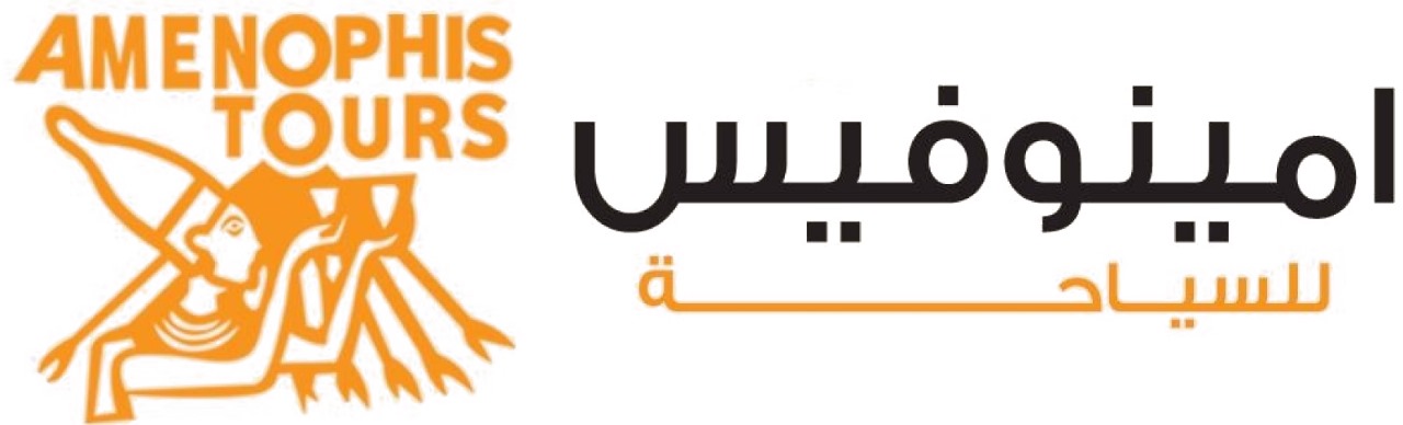 amenophistours Logo