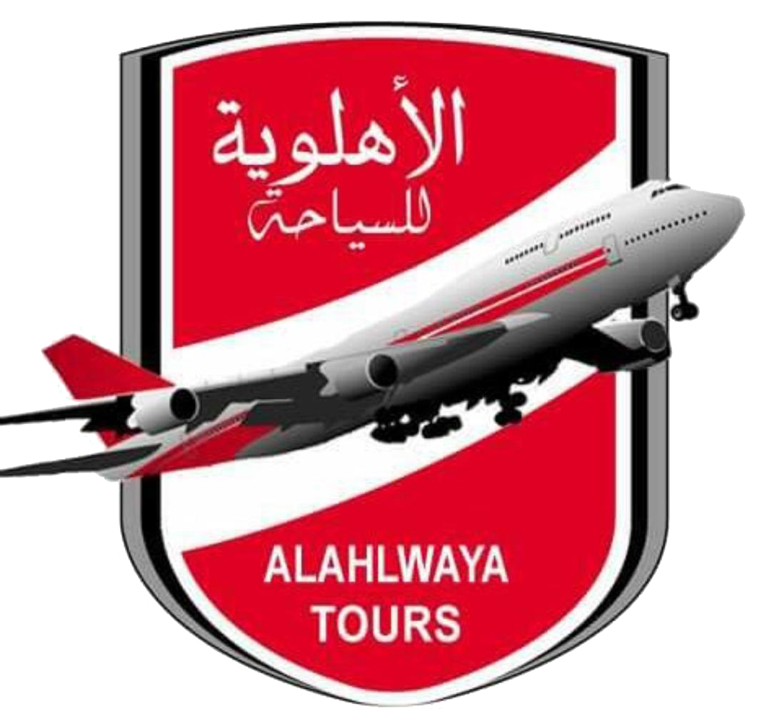 Alahlwaya tours