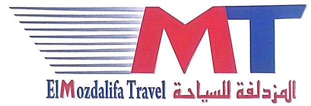 ELMOZDALIFA TRAVEL Logo