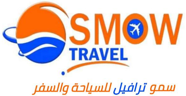 سمو ترافي Logo