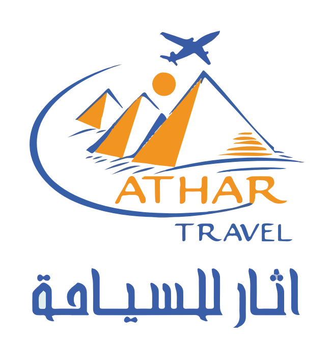ATHAR TRVEL Logo