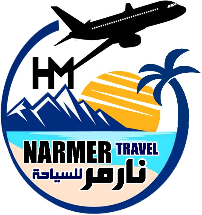 Narmar Logo
