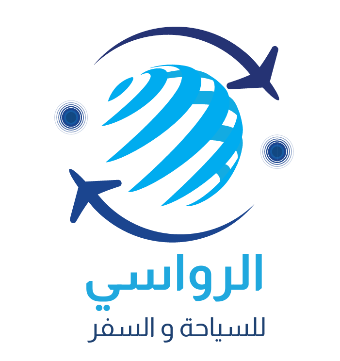 Al Rawasy Travel Logo