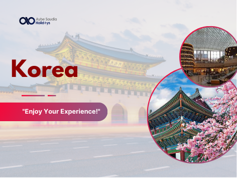 KOREA AUTUMN