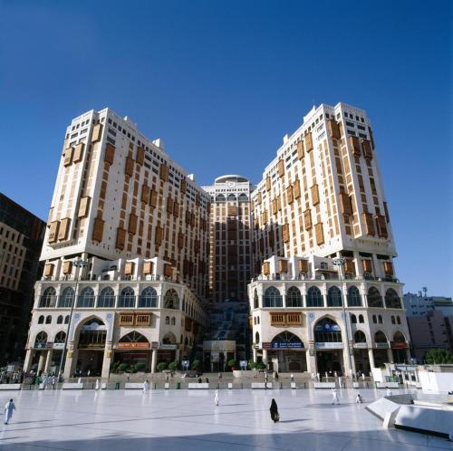 The first distinguished program - Umrah