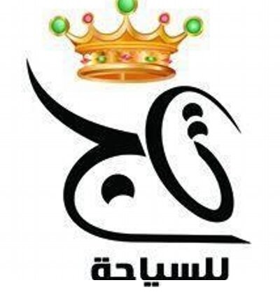 TAJ TOURS Logo